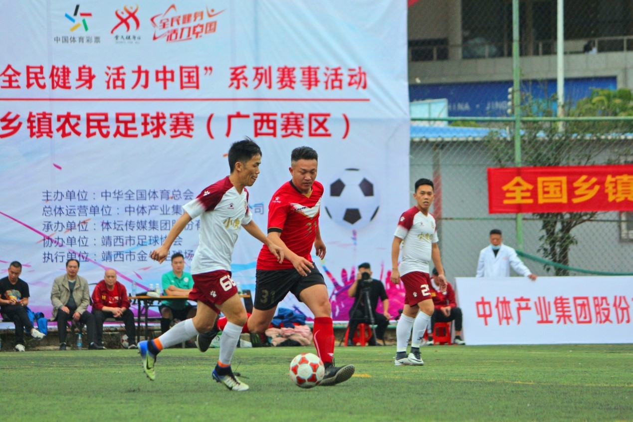 足球训练10个基本动作（中国）官方网站