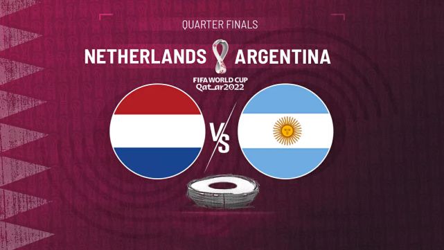 世界杯1／4决赛阿根廷vs荷兰比分预测 梅西会留下遗憾止步8强吗？